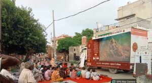 ਸ਼ੰਭੂ ਖੁਰਦ, ਸਰਾਏ ਮੁਘਲ ਅਤੇ ਨੌਸ਼ੈਰਾ ਵਿੱਚ ਦਿਖਾਈ ਗਈ ਸ੍ਰੀ ਗੁਰੂ ਰਵਿਦਾਸ ਜੀ ਦੀ ਵਿਸ਼ੇਸ਼ ਦਸਤਾਵੇਜ਼ੀ