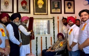 ਕਰਤਾਰ ਐਗਰੋ ਇੰਡਸਟਰੀ ਦੀ ਤਰ੍ਹਾਂ ਬਾਕੀ ਉਦਮੀ ਵੀ ਸਮਾਜ ਸੇਵੀ ਕੰਮਾਂ ਲਈ ਅੱਗੇ ਆਉਣ