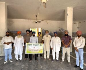 ਪਰਾਲੀ ਦੀ ਸੁਚੱਜੀ ਸਾਂਭ-ਸੰਭਾਲ ਲਈ ਪਿੰਡ ਰੁੜਕੀ ਵਿਖੇ ਪਿੰਡ ਪੱਧਰੀ ਕੈਂਪ ਲਗਾਇਆ