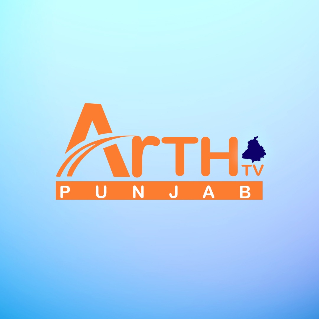 ARTH TV PUNJAB LOGO