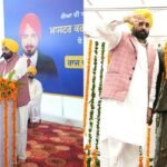 ਆਜ਼ਾਦੀ ਘੁਲਾਟੀਆਂ ਦੇ ਸੁਪਨਿਆਂ ਨੂੰ ਸਾਕਾਰ ਕਰਨ ਲਈ ਸਿਹਤ ਅਤੇ ਸਿੱਖਿਆ ਖੇਤਰ ਨੂੰ ਹੁਲਾਰਾ ਦਿੱਤਾ ਜਾਵੇਗਾ: ਮੁੱਖ ਮੰਤਰੀ