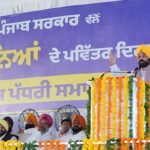 ਬਾਬਾ ਬਕਾਲਾ ਦੇ ਗੁਰਦੁਆਰਾ ਨੌਵੀਂ ਪਾਤਸ਼ਾਹੀ ਸਾਹਿਬ ਵਿਖੇ ਨਤਮਸਤਕ ਹੋ ਕੇ ਸਰਬੱਤ ਦਾ ਭਲਾ ਮੰਗਿਆ