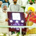 ‘ਖੇਡਾਂ ਵਤਨ ਪੰਜਾਬ ਦੀਆਂ’ ਦੇ ਤੀਜੇ ਐਡੀਸ਼ਨ ਦੀ ਸੰਗਰੂਰ ਦੀ ਧਰਤੀ ਤੋਂ ਸ਼ਾਨਦਾਰ ਸ਼ੁਰੂਆਤ