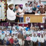 ਅੱਜ, 187ਵੇਂ ਵਿਸ਼ਵ ਫੋਟੋਗ੍ਰਾਫੀ ਦਿਵਸ ਦੇ ਸ਼ੁਭ ਮੌਕੇ 'ਤੇ, 'ਫੋਟੋਗ੍ਰਾਫਰਜ਼ ਵੈਲਫੇਅਰ ਕਲੱਬ (ਰਜਿ.), ਪਟਿਆਲਾ' ਦੇ ਮੈਂਬਰਾਂ ਨੇ ਇੱਕ ਨਿੱਜੀ ਸਥਾਨ 'ਤੇ ਕੇਕ ਕੱਟ ਕੇ ਜਸ਼ਨ ਮਨਾਇਆ