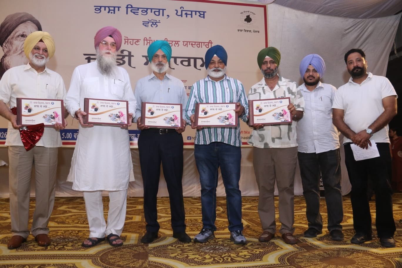 ਢਾਡੀ ਕਲਾ ਪੰਜਾਬ ਦੇ ਇਤਿਹਾਸ ਨੂੰ ਸੇਧ ਦੇਣ ਵਾਲੀ ਮਾਣਮੱਤੀ ਕਲਾ-ਕੁਲਤਾਰ ਸਿੰਘ ਸੰਧਵਾਂ