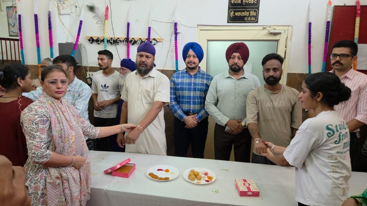 ਕੇਂਦਰੀ ਜੇਲ੍ਹ ਪਟਿਆਲਾ ਵਿਖੇ ਭਾਵੁਕ ਤੇ ਪਰਿਵਾਰਕ ਮਾਹੌਲ ’ਚ ਮਨਾਇਆ ਰੱਖੜੀ ਦਾ ਤਿਉਹਾਰ