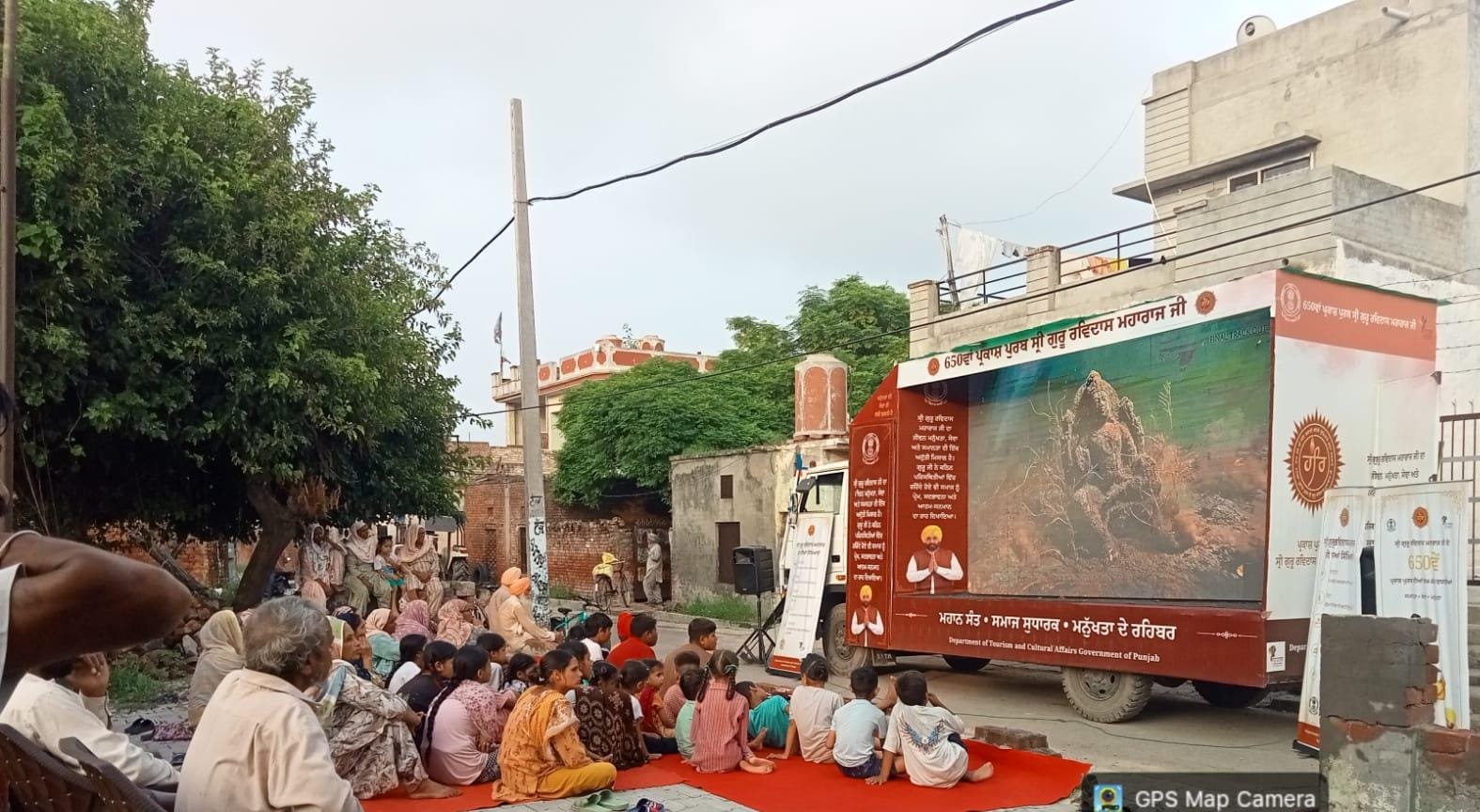 ਸ਼ੰਭੂ ਖੁਰਦ, ਸਰਾਏ ਮੁਘਲ ਅਤੇ ਨੌਸ਼ੈਰਾ ਵਿੱਚ ਦਿਖਾਈ ਗਈ ਸ੍ਰੀ ਗੁਰੂ ਰਵਿਦਾਸ ਜੀ ਦੀ ਵਿਸ਼ੇਸ਼ ਦਸਤਾਵੇਜ਼ੀ