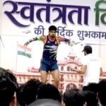 ਐਨ ਐਸ ਐਨ ਆਈ ਐਸ ਵਿਖੇ ਫਾਲਸ ਸੀਲਿੰਗ ਡਿੱਗਣ ਦੇ ਮਾਮਲੇ ਵਿੱਚ ਕਿਸੇ ਨੂੰ ਕੋਈ ਗੰਭੀਰ ਸੱਟ ਨਹੀਂ ਲੱਗੀ-ਡਾਇਰੈਕਟਰ ਮਿਗਲਾਨੀ 