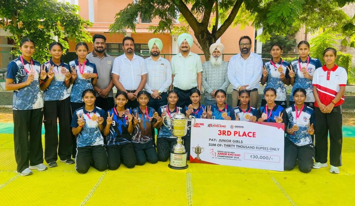 ਏਐਮ/ਐਨਐਸ ਜੂਨੀਅਰ ਇੰਡੀਆ ਖੋ-ਖੋ ਚੈਂਪੀਅਨਸ਼ਿਪ ਵਿੱਚ ਪੰਜਾਬ ਦੀਆਂ ਖਿਡਾਰਨਾਂ ਨੇ ਬਰਾਊਨਜ਼ ਮੈਡਲ ਜਿੱਤਿਆ