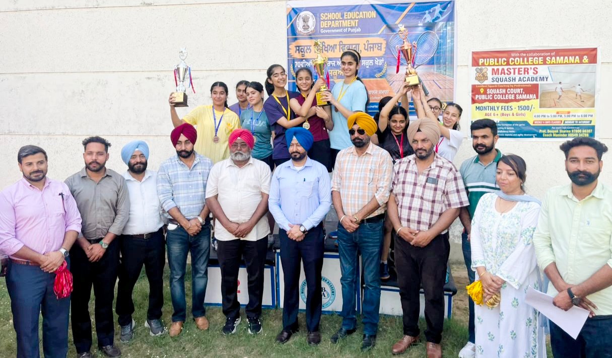 70ਵੀਂਆ ਅੰਤਰ ਜ਼ਿਲ੍ਹਾ ਸਕੂਲ ਖੇਡਾਂ 'ਚ ਅੰਡਰ-17 ਲੜਕੀਆਂ ਦੇ ਸਕੁਐਸ਼ ਦੇ ਮੁਕਾਬਲੇ ਕਰਵਾਏ ਗਏ