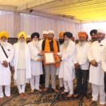 ਸ੍ਰੀ ਗੁਰੂ ਤੇਗ ਬਹਾਦਰ ਜੀ ਦੇ 350ਵੇਂ ਸ਼ਹੀਦੀ ਦਿਵਸ ਸਬੰਧੀ ਬਹਾਦੁਰਗੜ੍ਹ ਵਿਖੇ ਸਮਾਗਮ ਆਯੋਜਿਤ