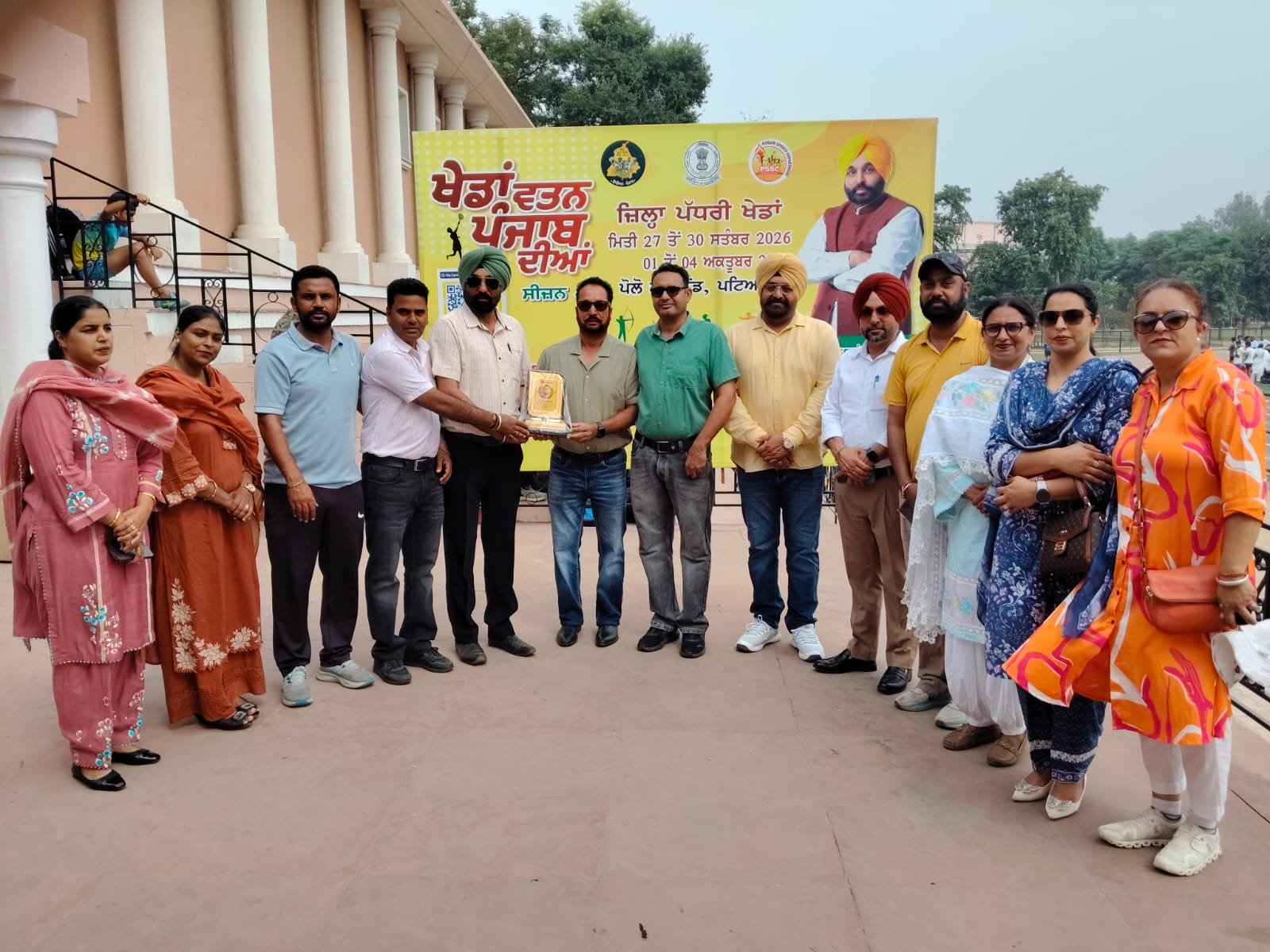 ਸਟੇਟ ਐਵਾਰਡੀ ਸ੍ਰੀ ਰਜਿੰਦਰ ਸੈਣੀ ਦਾ ਜ਼ੋਨ ਪਟਿਆਲਾ-2 ਵੱਲੋਂ ਪੋਲੋ ਗਰਾਊਂਡ ਵਿਖੇ ਵਿਸ਼ੇਸ਼ ਸਨਮਾਨ