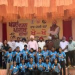 ਖੇਡਾਂ ਵਤਨ ਪੰਜਾਬ ਦੀਆਂ-2026: ਪਟਿਆਲਾ ਵਿਖੇ ਰਾਜ ਪੱਧਰੀ ਖੇਡਾਂ (ਸਲਾਟ-2) ਸਮਾਪਤ, ਖੋ-ਖੋ ਤੇ ਕਬੱਡੀ ਵਿੱਚ ਖਿਡਾਰੀਆਂ ਨੇ ਦਿਖਾਏ ਸ਼ਾਨਦਾਰ ਜੌਹਰ